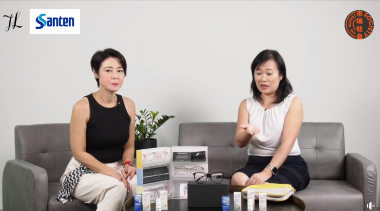 Eyecare Singapore